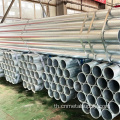 ASTM A53 ZINC Q235 ท่อเหล็กชุบสังกะสี
